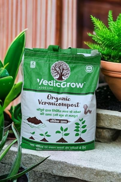 Organic Vermicompost