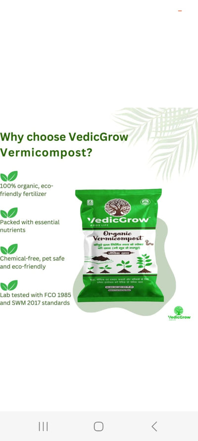 Organic Vermicompost